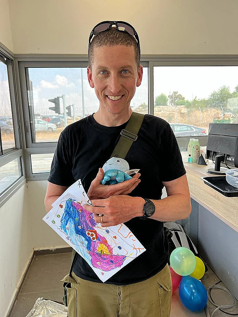 רס"מ (מיל') אלירן יגר