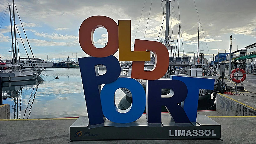 הנמל הישן של לימסול