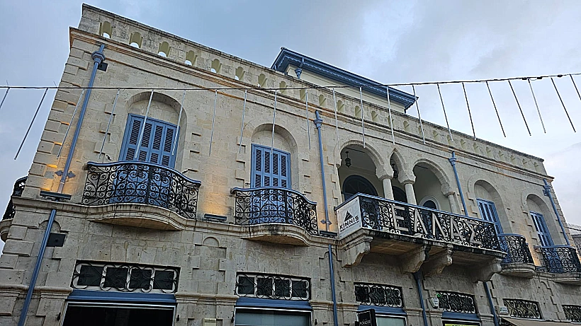 אדריכלות לימסול