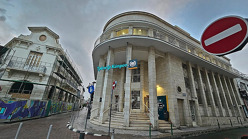 אדריכלות לימסול