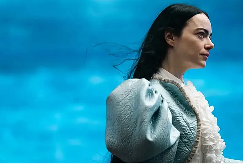 "מסכנים שכאלה"