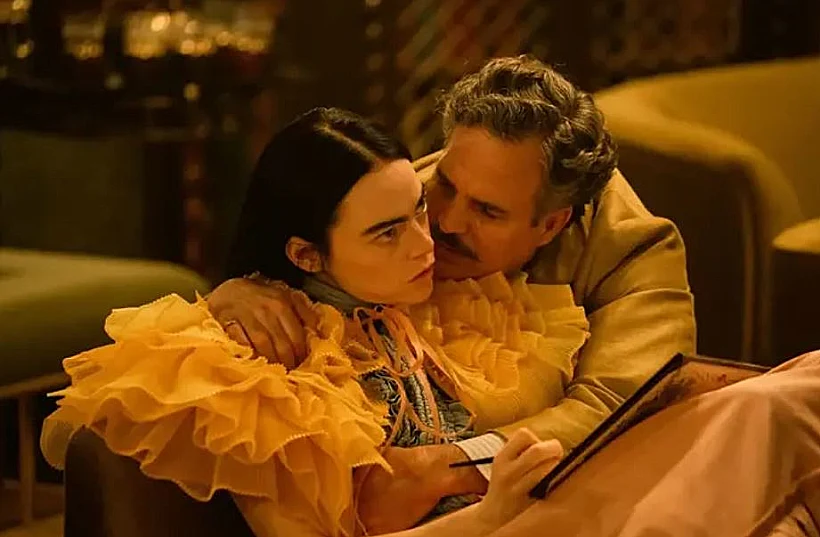 "מסכנים שכאלה"