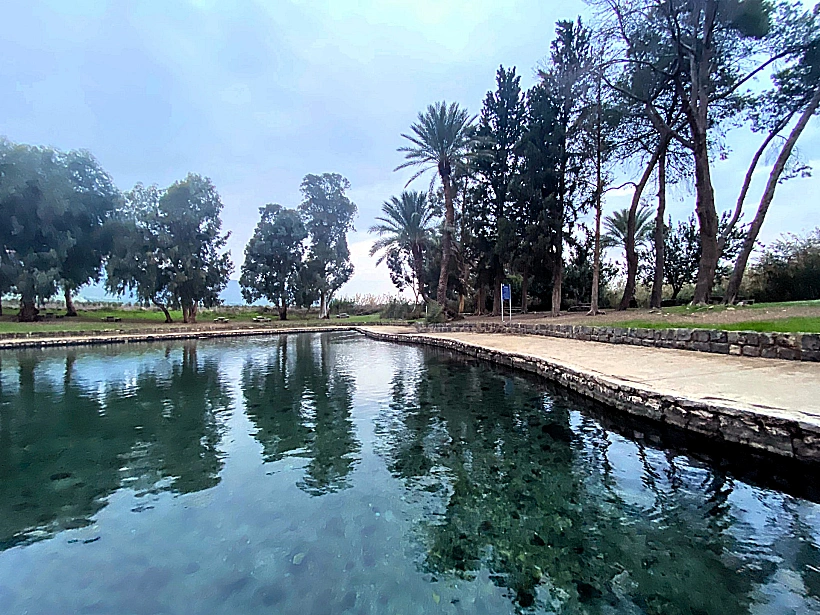 פארק המעיינות