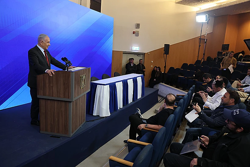 רה"מ נתניהו במסיבת העיתונאים