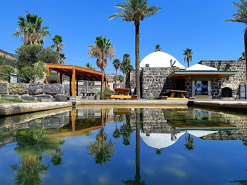 גן לאומי חמת טבריה