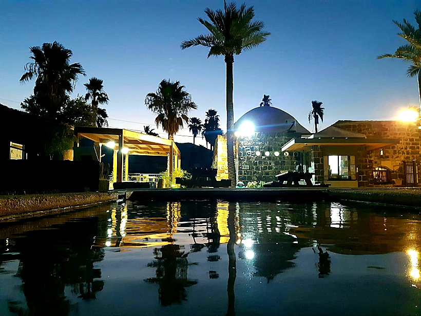 גן לאומי חמת טבריה