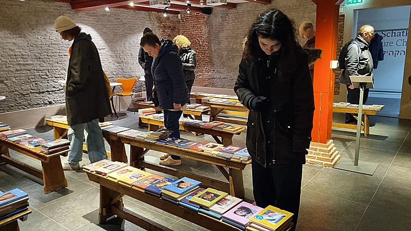 מיזם coming home soon