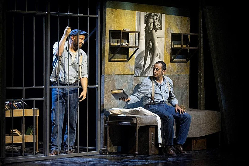 "חומות של תקווה", תיאטרון גשר