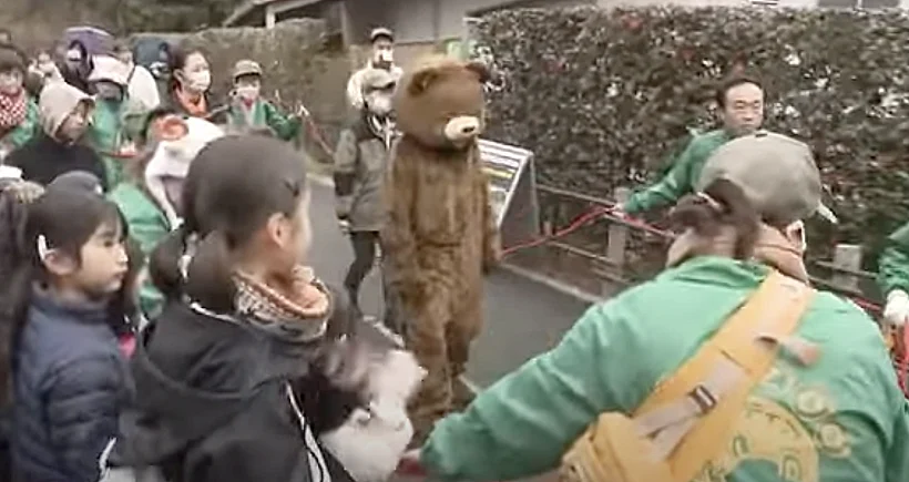 Screenshot 2024 01 31 At 13.30