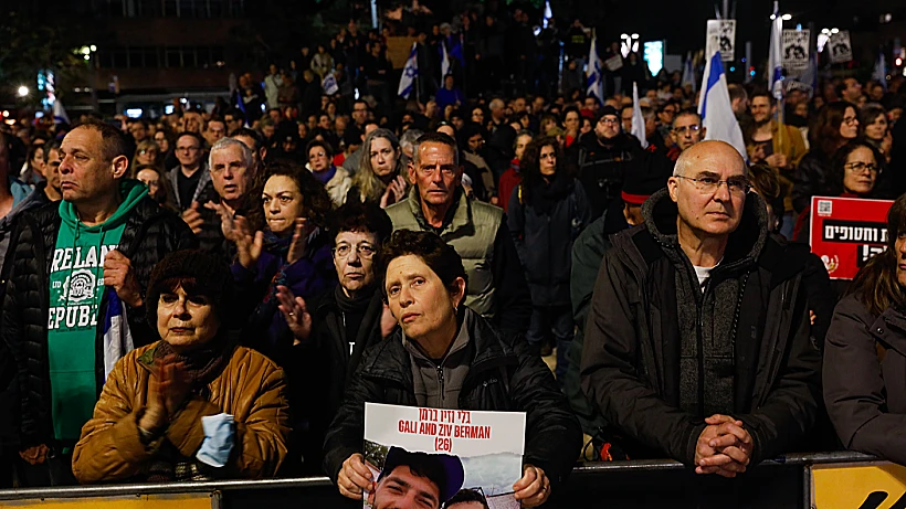 מפגינים נגד הממשלה בכיכר הבימה בת"א