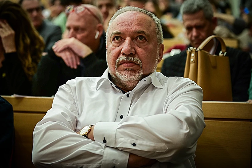 ח"כ אביגדור ליברמן