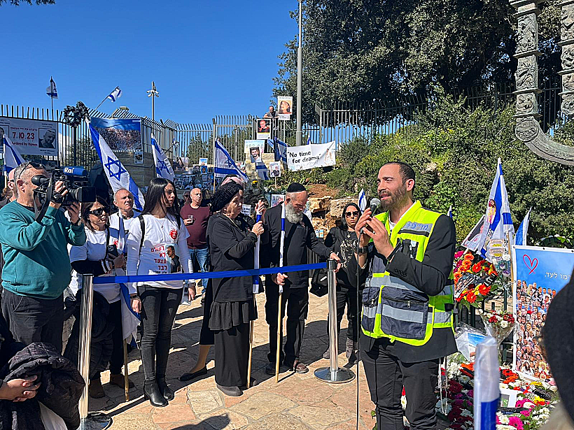 Whatsapp Image 2024 02 07 At 1