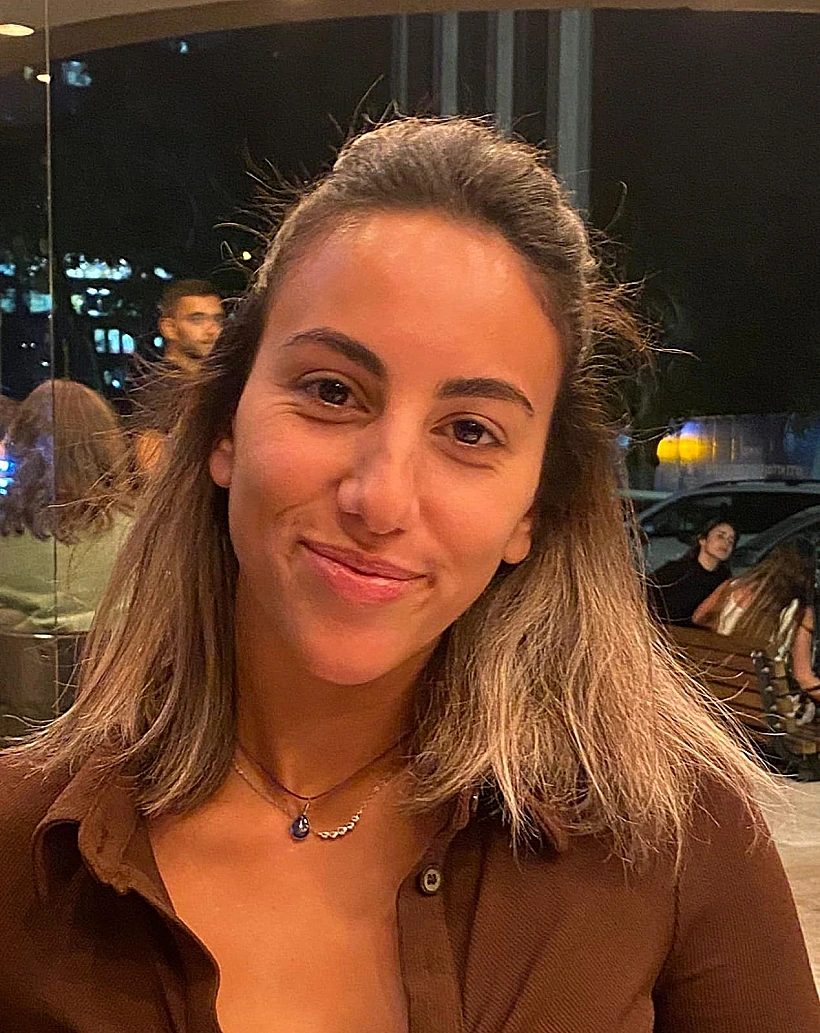 דורין אטיאס