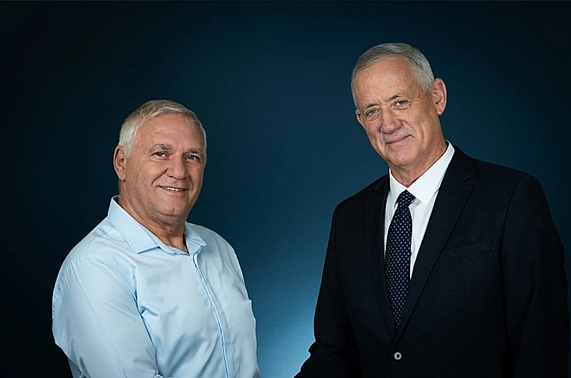 Whatsapp Image 2024 02 08 At 1