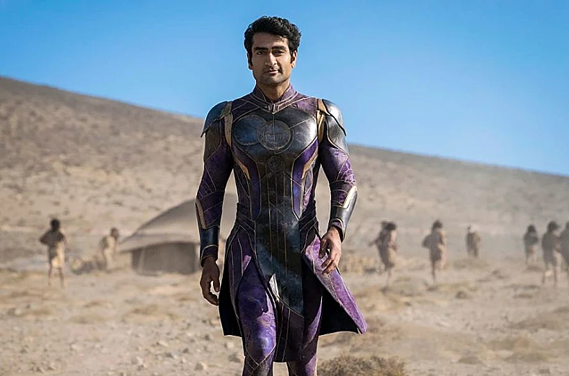 קומאיל נאנג'יאני