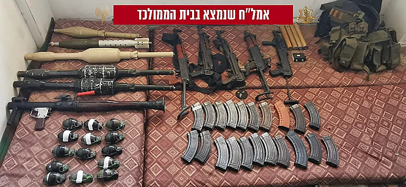 נשקים שאותרו בבית בח'אן יונס עזה חמאס צה"ל חרבות ברזל