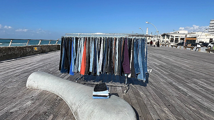 מתלבשים בנמל - משקמים בעוטף