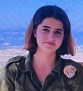 סמ"ר עמר שרה בנג'ו