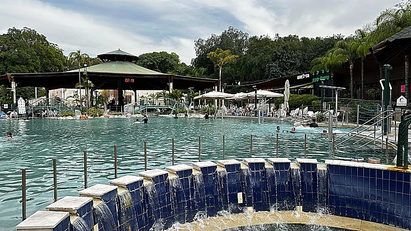 פארק המרחצאות חמת גדר