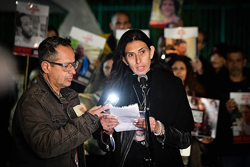 שלי שם טוב, אימו של החטוף עומר שם טוב