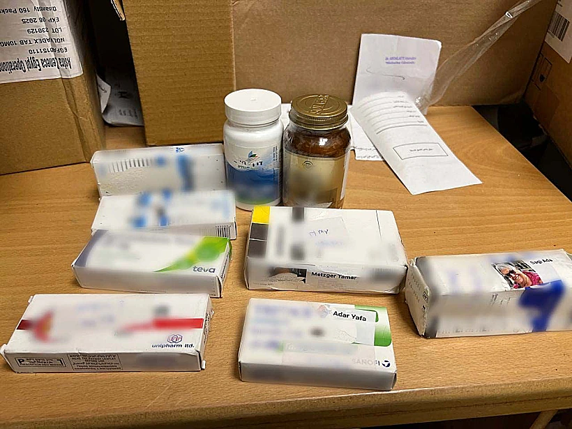חלק מהתרופות שאותרו בבית החולים נאסר