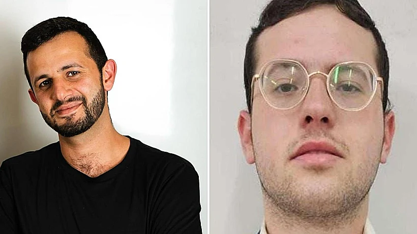 ישי גרטנר ורס"ל במיל' אורי יעיש, נרצחו בפיגוע בצומת ראם