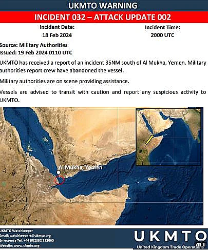 דיווח: אונייה בריטית הותקפה סמוך לחופי תימן
