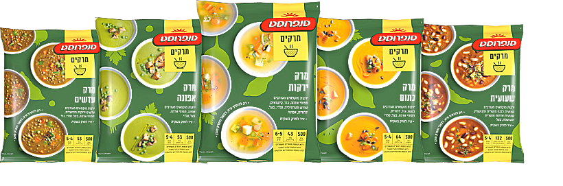 מרקי חורף של סנפרוסט