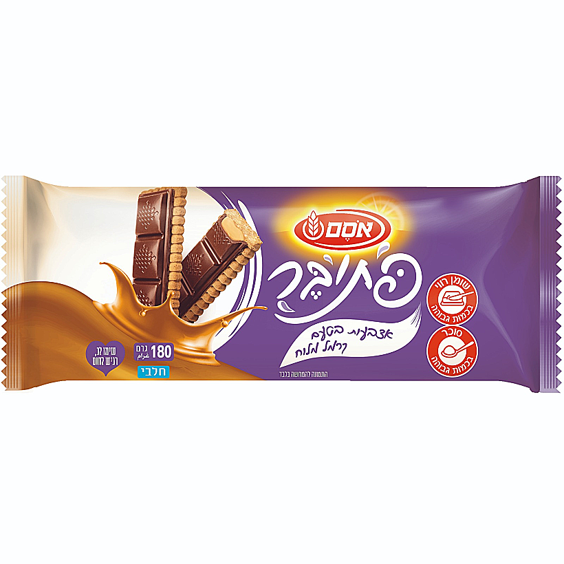 פתי בר אצבעות קרמל מלוח