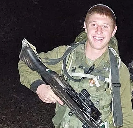 סמ"ר מעוז מורל