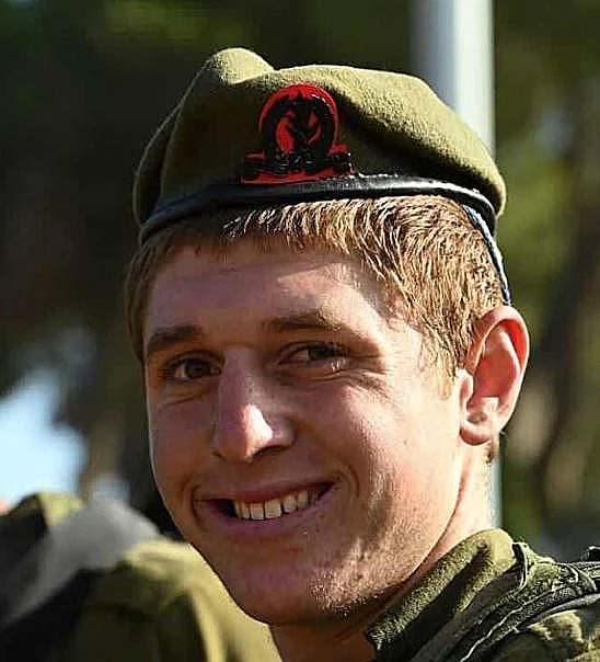 סמ"ר מעוז מורל