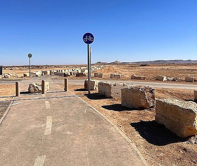 טיילת בן גוריון