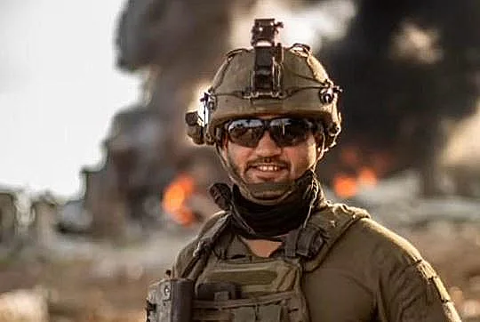 אייל שומינוב