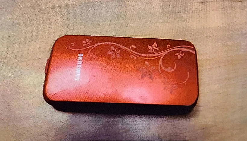 הונאה, התחזות וסחיטה באיומים: שב"ח פלסטיני גנב מאות אלפי ש"ח מכשיר סלולרי שגנב החשוד