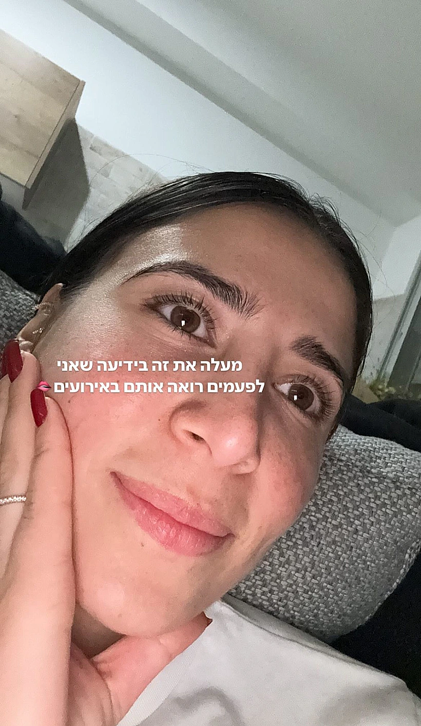 Whatsapp Image 2024 02 25 At 1