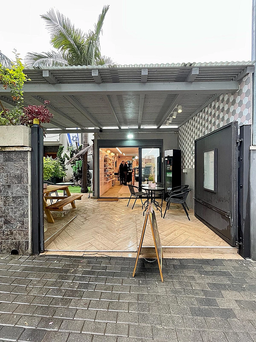 נינה קונדיטוריה