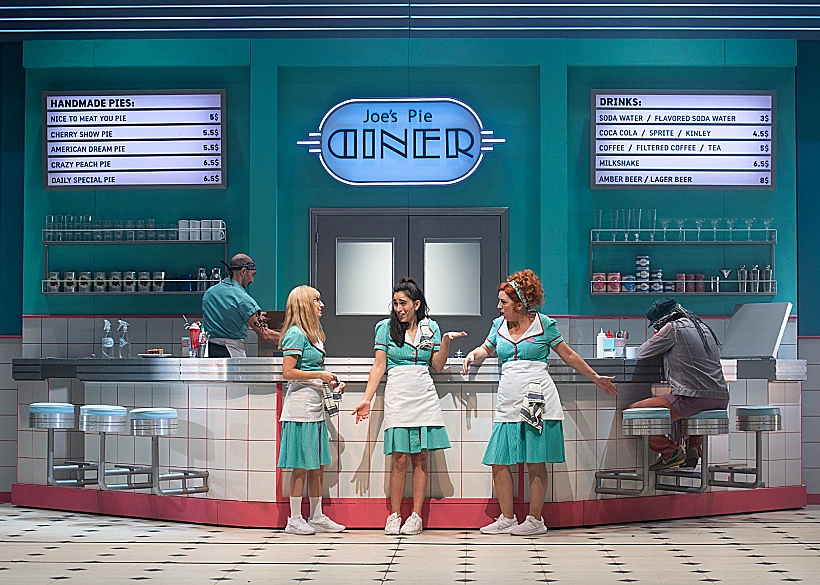 "מלצרית", תיאטרון הקאמרי