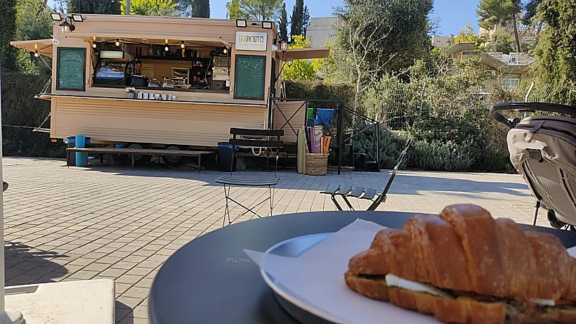 פודטראק בגן - ירושלים