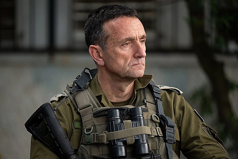 הרמטכ"ל בגבול הצפון מלחמת חרבות ברזל הרצי הלוי