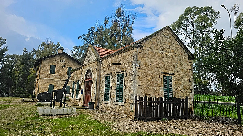 מרכז מבקרים רכבת העמק