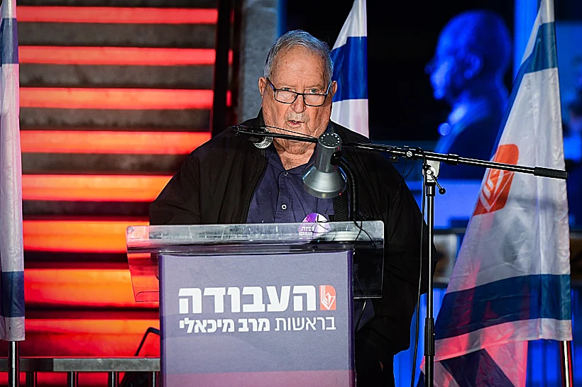 שוחט נואם בטקס לזכרו של יצחק רבין, 2021