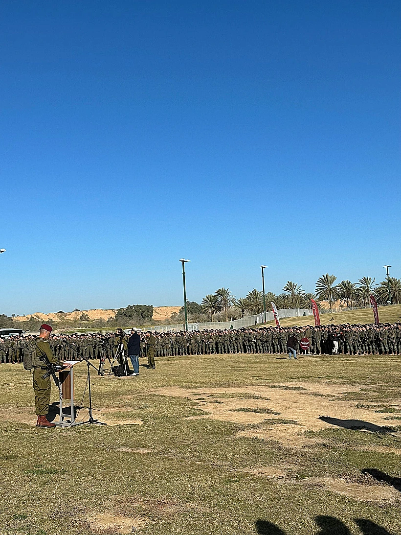 טקס יציאת חטיבת הצנחנים מעזה מלחמת חרבות ברזל