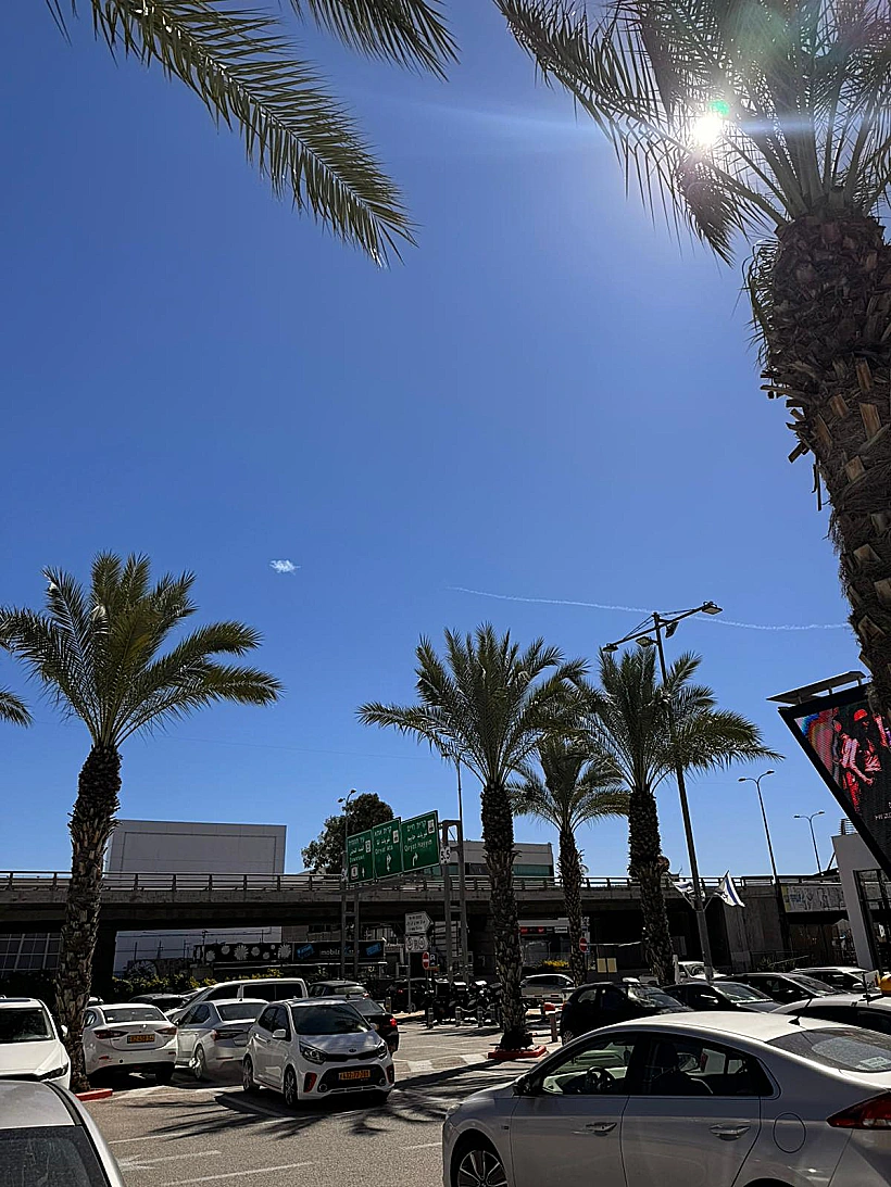 יירוט מעל נשר