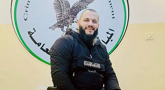 מוחמד יוסף ד'יאב מונאסרה, המחבל שביצע את הפיגוע בעלי