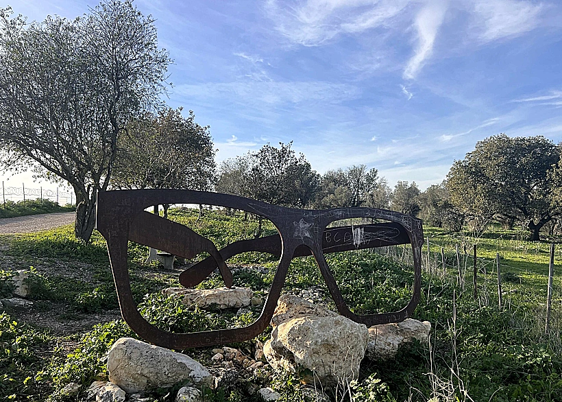 דרך נוף גלעד