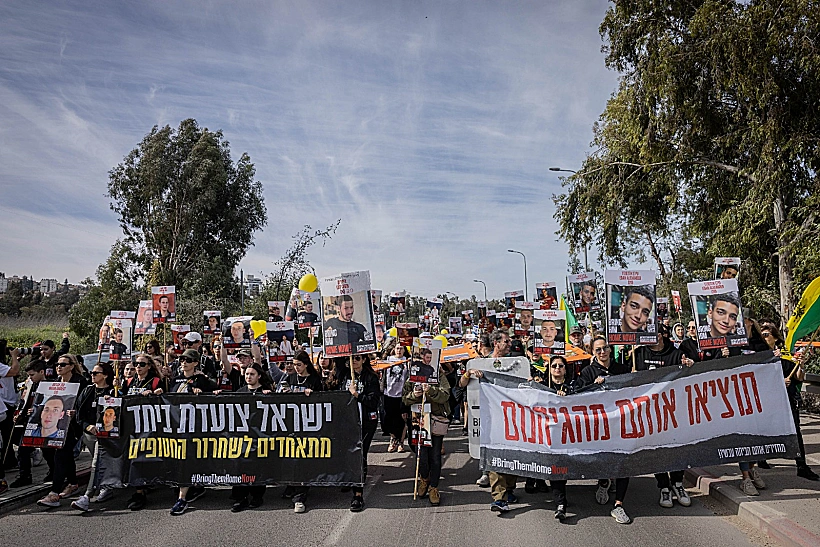 צעדת משפחות החטופים