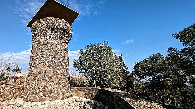 שמורת גבעת המורה