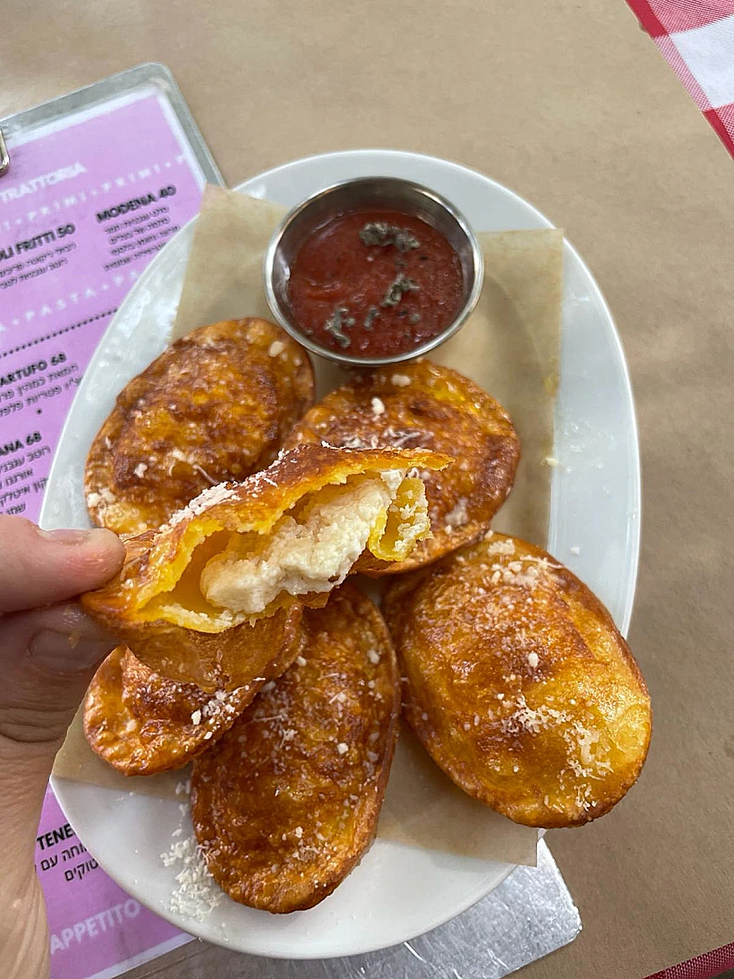 רביולי פריטי בכפרה מיו