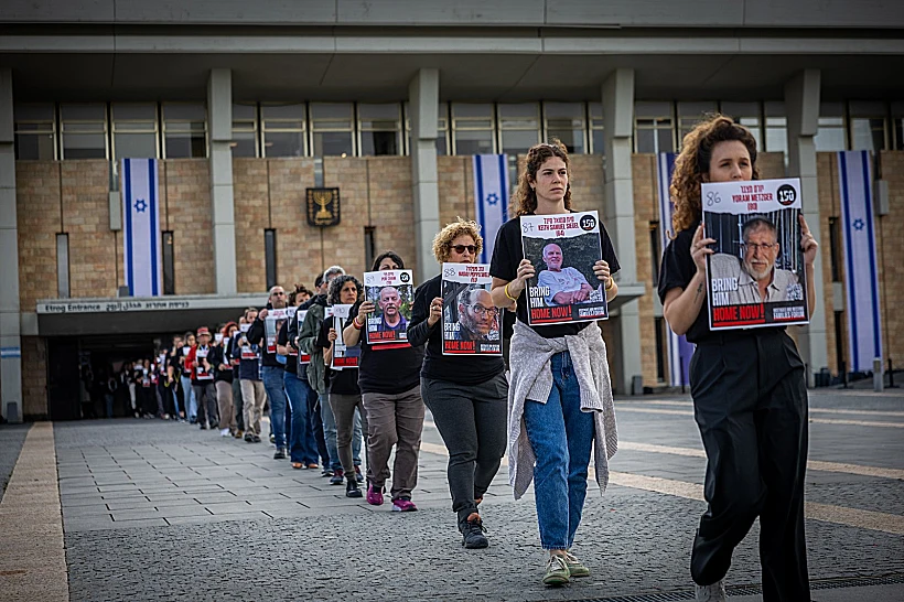 מחאת משפחות החטופים במשכן הכנסת מלחמת חרבות ברזל