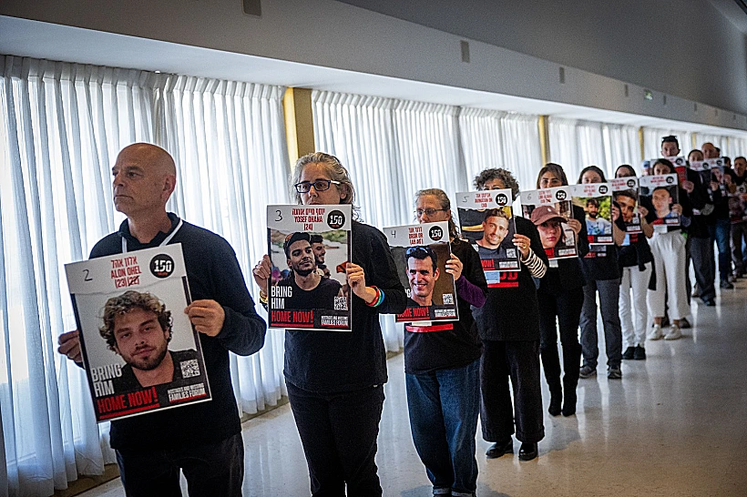 מחאת משפחות החטופים במשכן הכנסת מלחמת חרבות ברזל